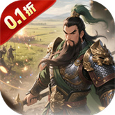 极武尊