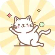 拯救猫咪2