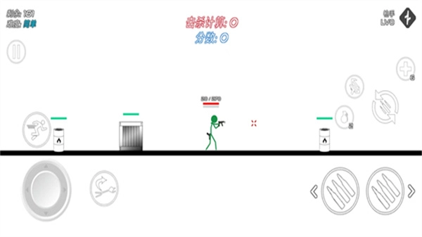 火柴人战争红色打击中文版截图4