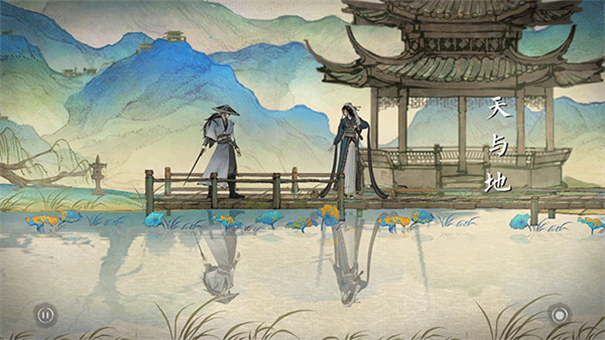 曲中剑截图0