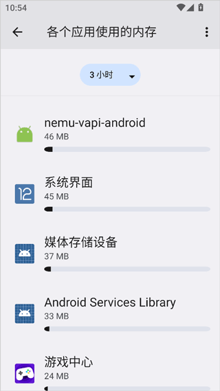 蓝河工具箱