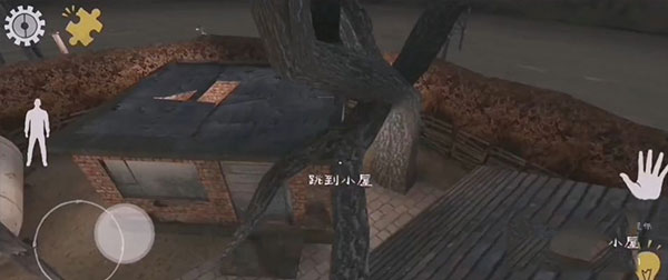 恐怖肉先生中文版