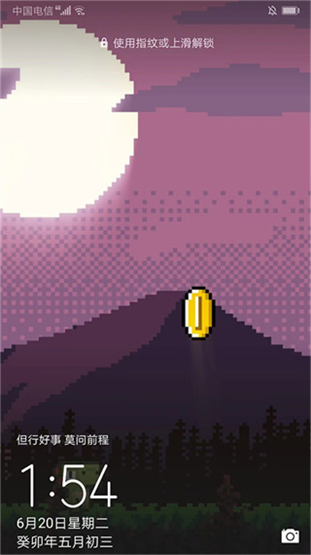 wallpaperengine