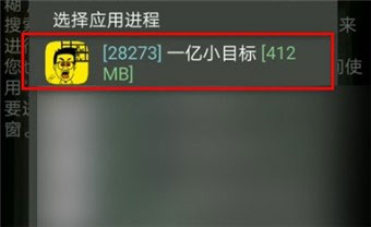 GG中文版