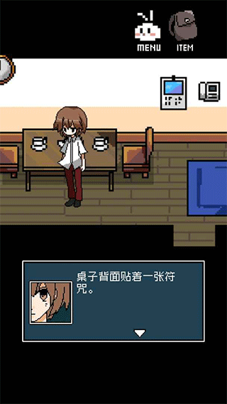 铭日记手机版截图0