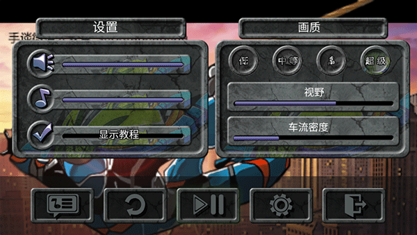 攀爬侠汉化版
