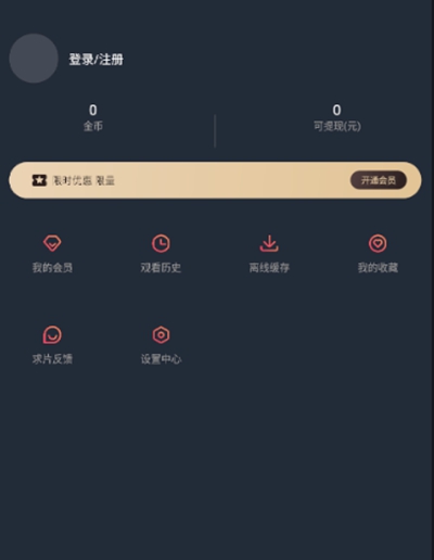 jocy囧次元