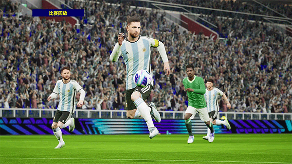 eFootball