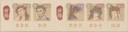 这城有良田正版