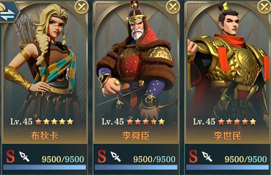 文明与征服国际服