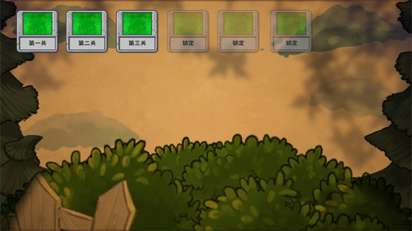 植物暴虐僵尸中文版