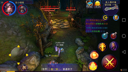 契约2手机版
