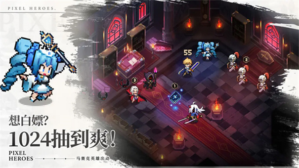 浮空秘境截图3