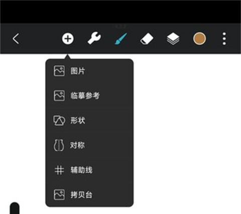 HiPaint绘画