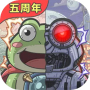 最强蜗牛
