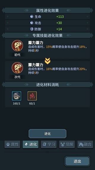 提灯与地下城