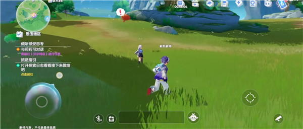 奥拉星2正版