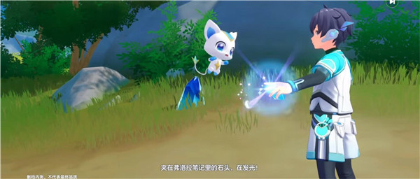 奥拉星2正版