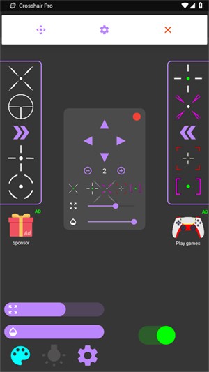 crosshair pro中文版
