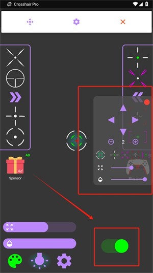 crosshair pro中文版