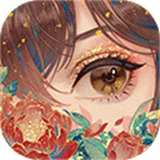 花亦山心之月