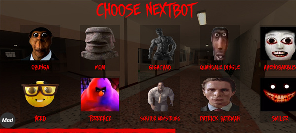 Nextbot追逐圣诞节版