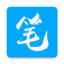 笔趣阁正版