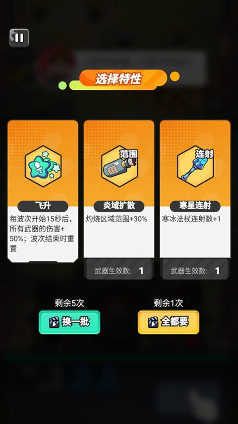 指尖幻影