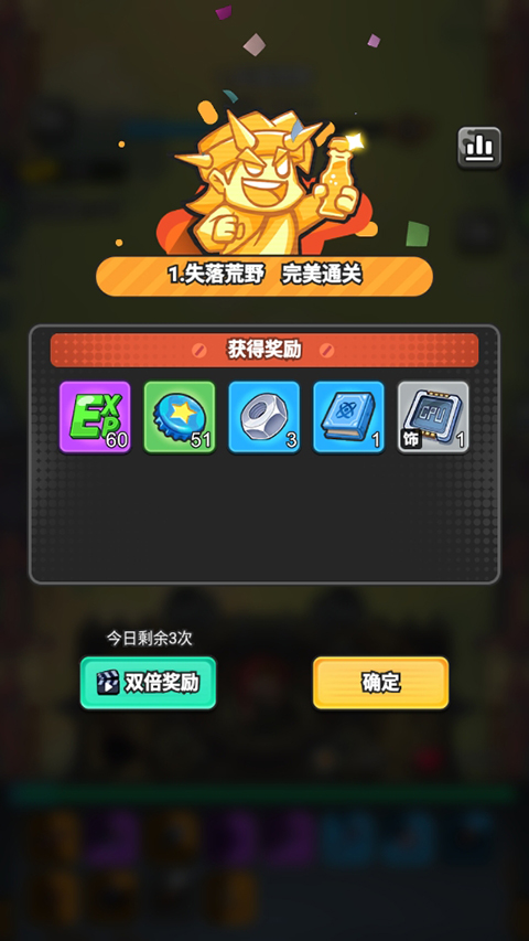 指尖幻影