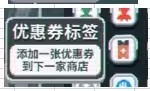 小丑牌手机版