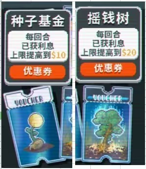 小丑牌手机版