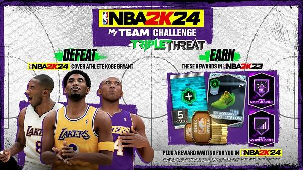 nba2k24手机版
