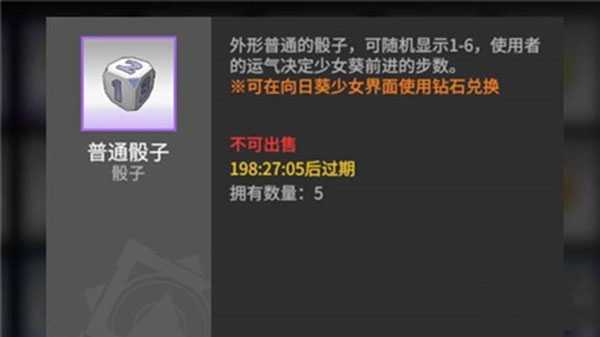 高能手办团