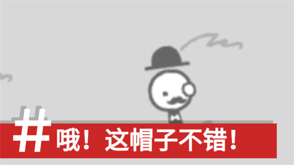 制造新闻模拟器手机版截图1