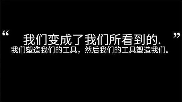 制造新闻模拟器手机版截图0