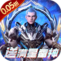 吞噬星空黎明正版