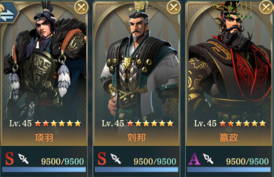 文明与征服国际服