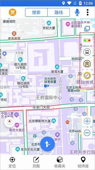 北斗卫星导航