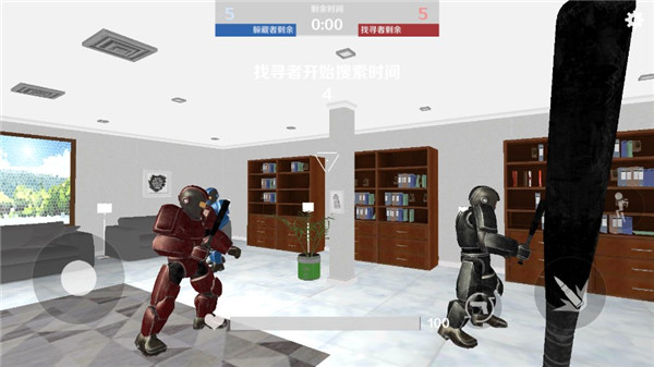 gmod中文版