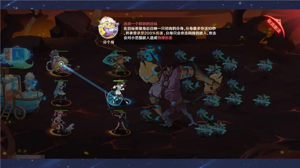 英雄如约而至折