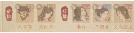 这城有良田正版