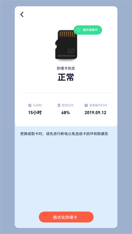 sh365截图0