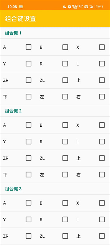 3ds模拟器