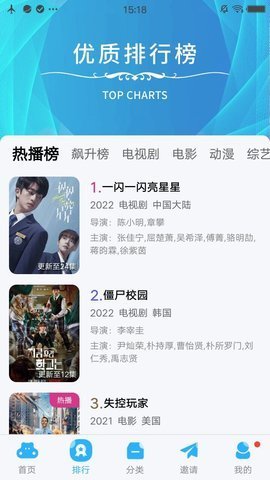 麻花影视2025最新版