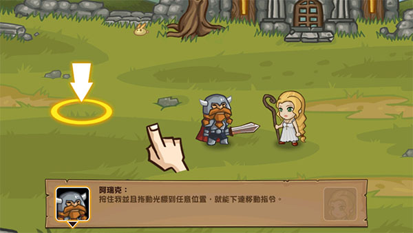口袋英雄正版