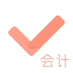 会计对题库安卓手机版
