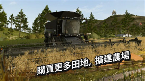 模拟农场2025手机版截图2