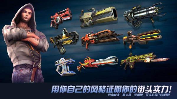 孤胆车神维加斯最新版截图2