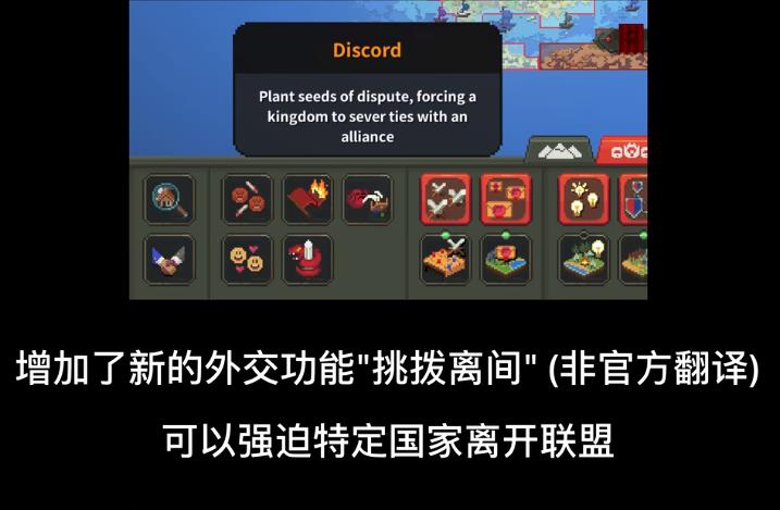 世界盒子2025最新版