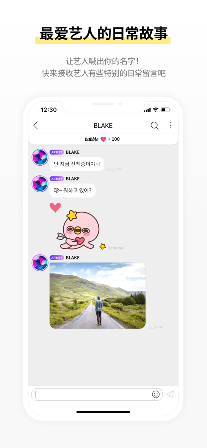 有兔阅读截图0